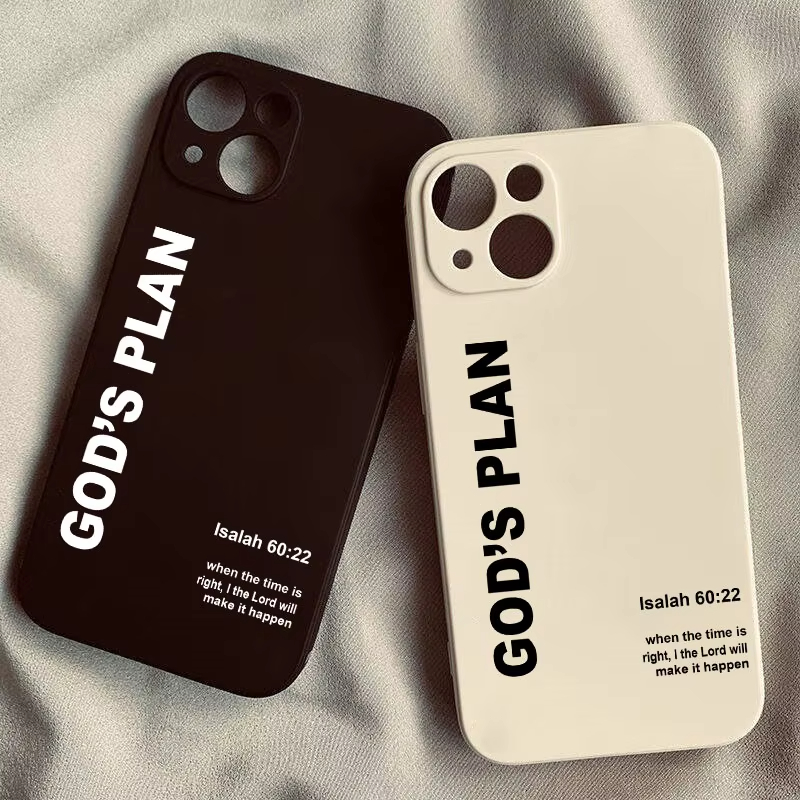 God's Plan Bible Verse Pattern - Apple Iphone 15 Pro Max review and price