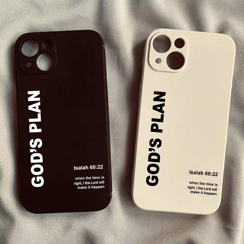 God's Plan Bible Verse Pattern - Apple Iphone 15 Pro Max review and price